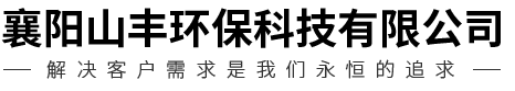 博盈機械-生產,訂做滾珠絲杠傳動配件